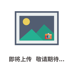1530金属光纤切割机